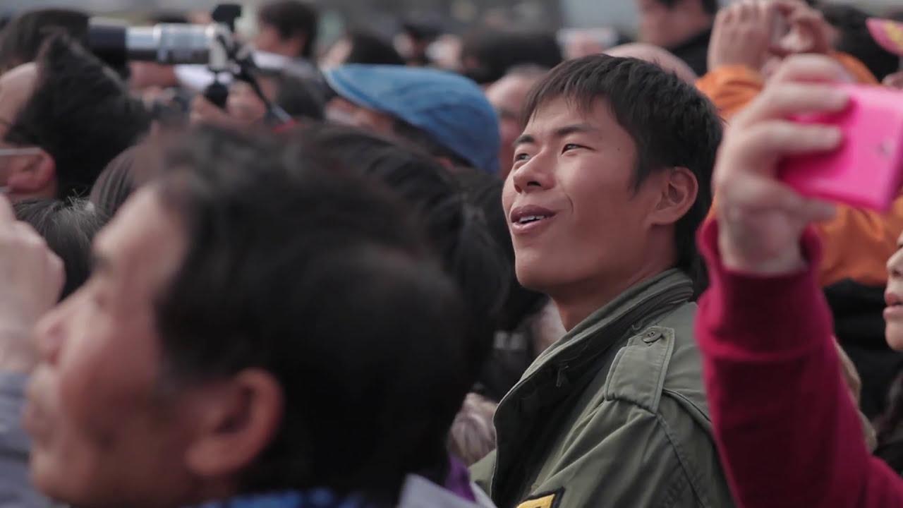 A Free Man Trailer