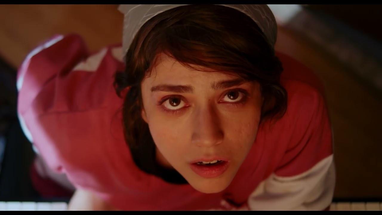 Like A Hook into an Eye Trailer