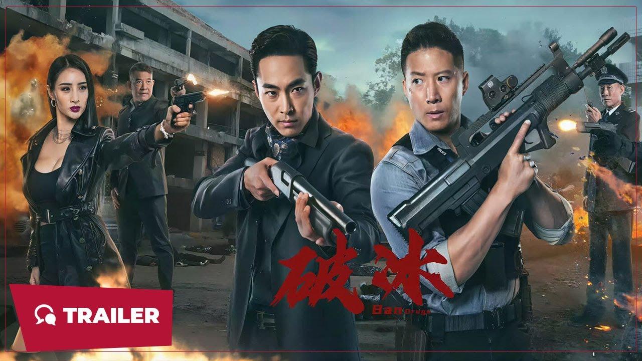 Ban Drugs Trailer