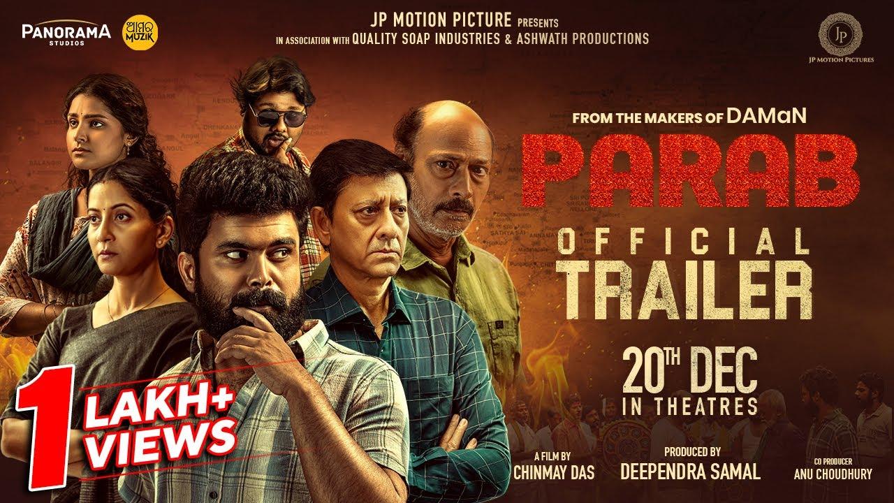 Parab Trailer
