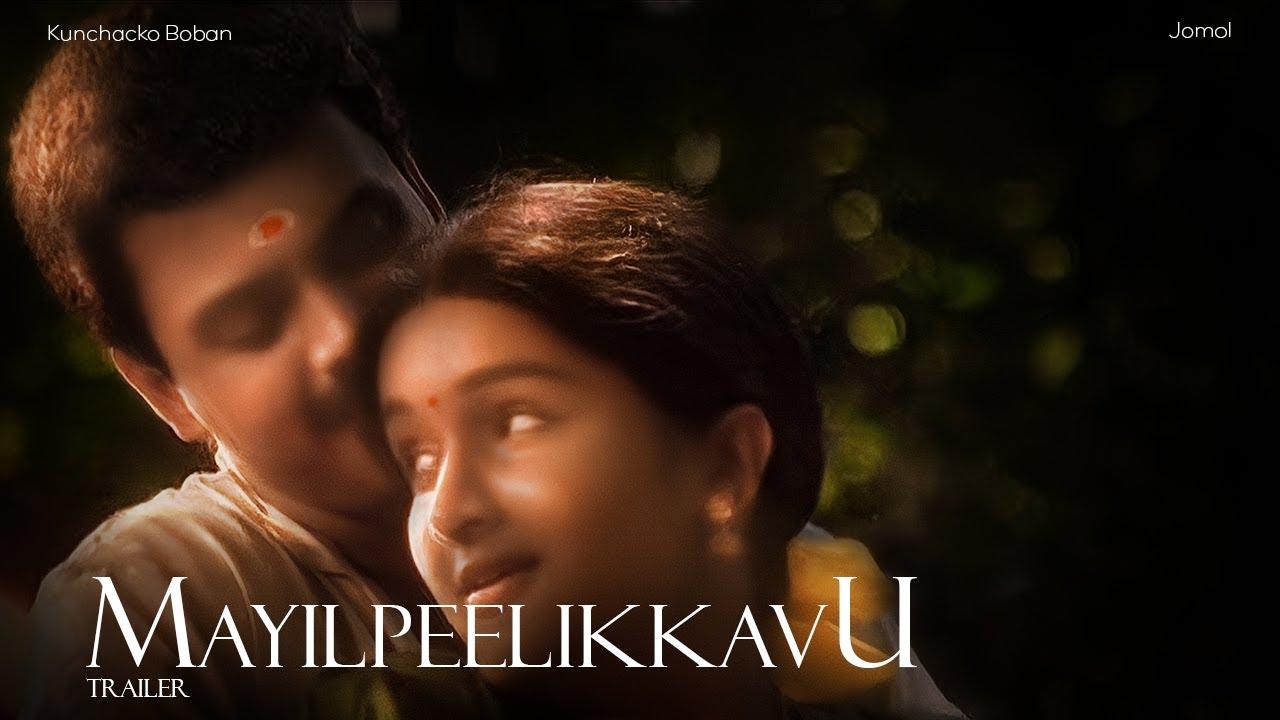 Mayilpeelikkavu Trailer