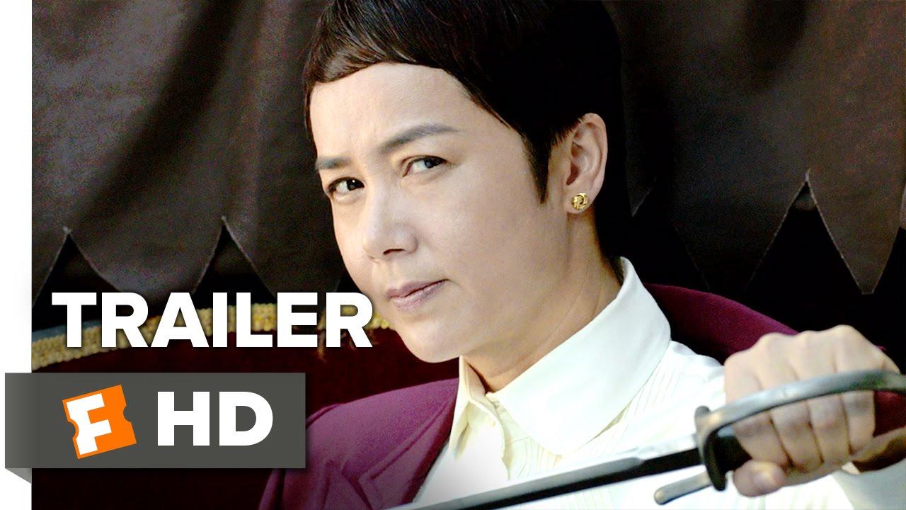 The Final Master Trailer