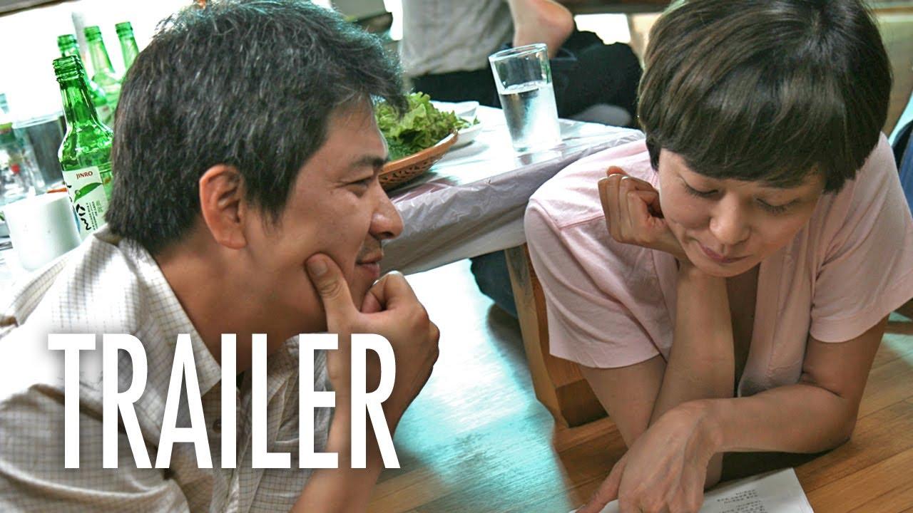 Ha Ha Ha Trailer