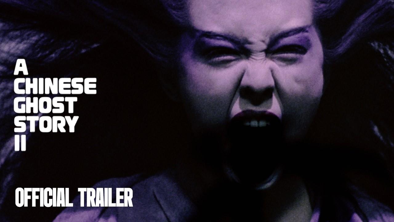 A Chinese Ghost Story II Trailer