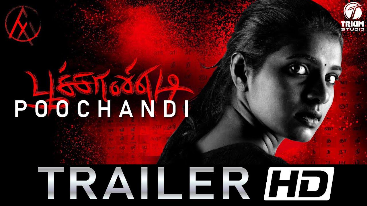 Poochandi Trailer