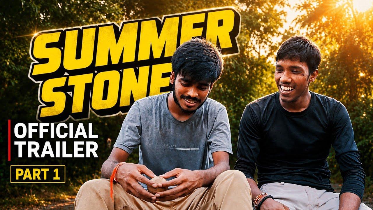 Summer Stone Trailer
