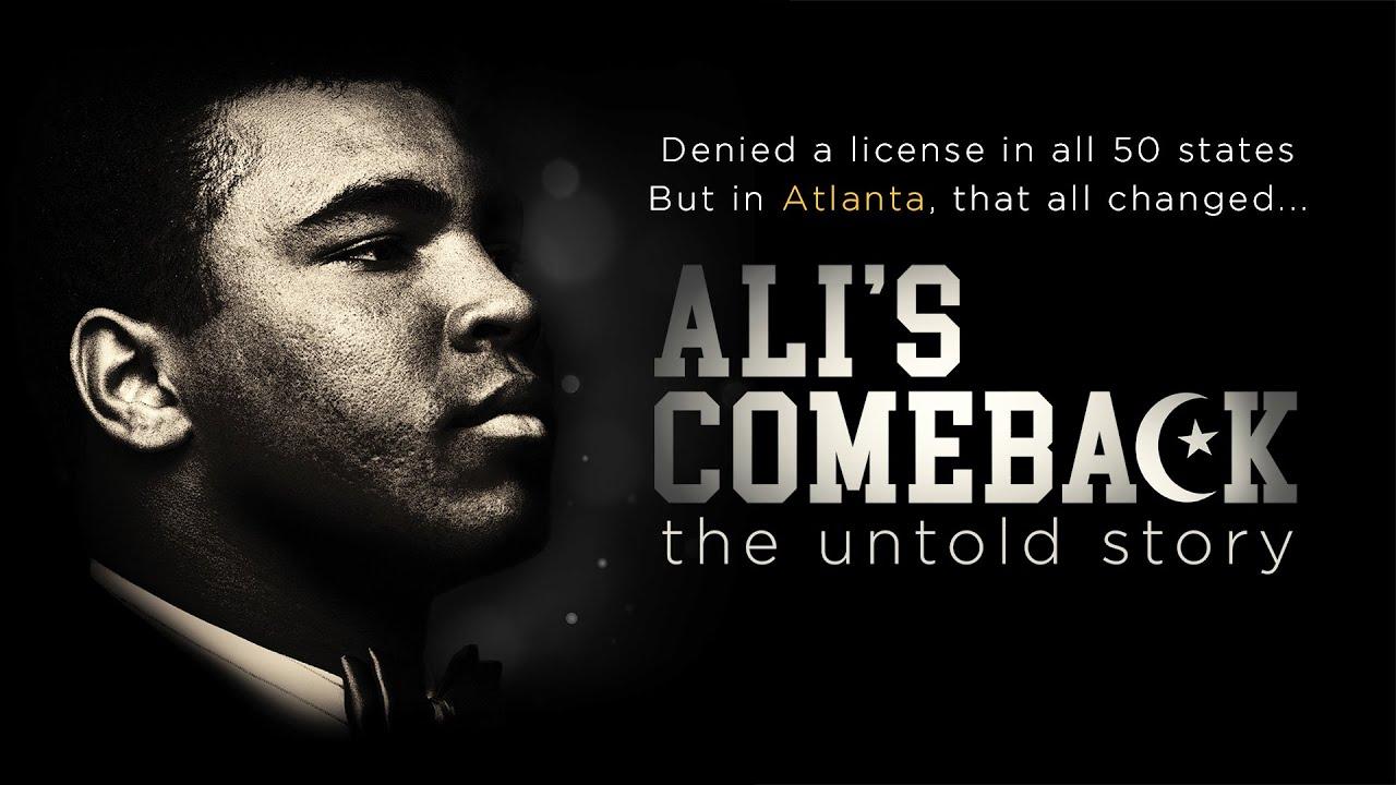 Ali's Comeback: The Untold Story Trailer
