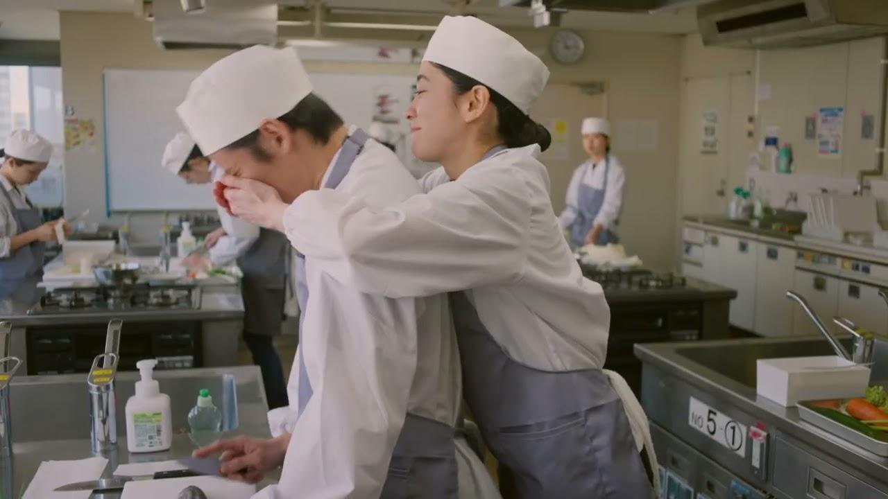 And Then How He Told the Horse Mackerel Trailer