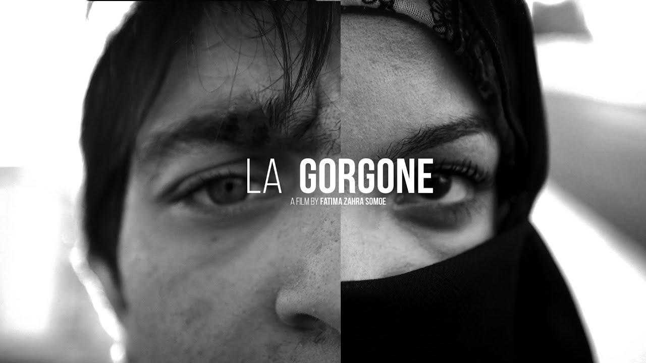 La Gorgone Trailer