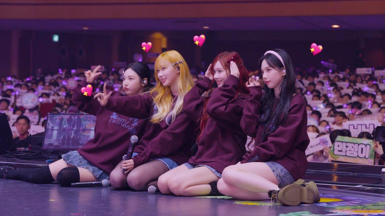 2023 aespa Fan Meeting ‘MY DRAMA’ Trailer