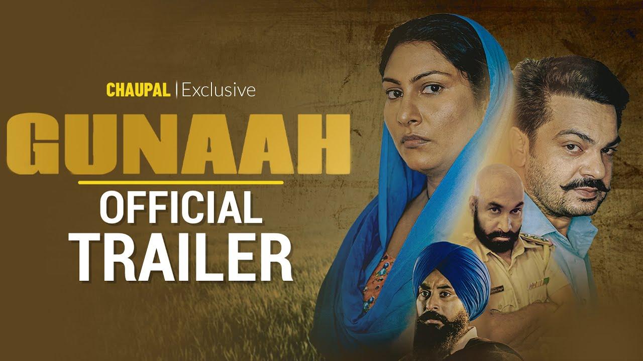 Gunaah Trailer