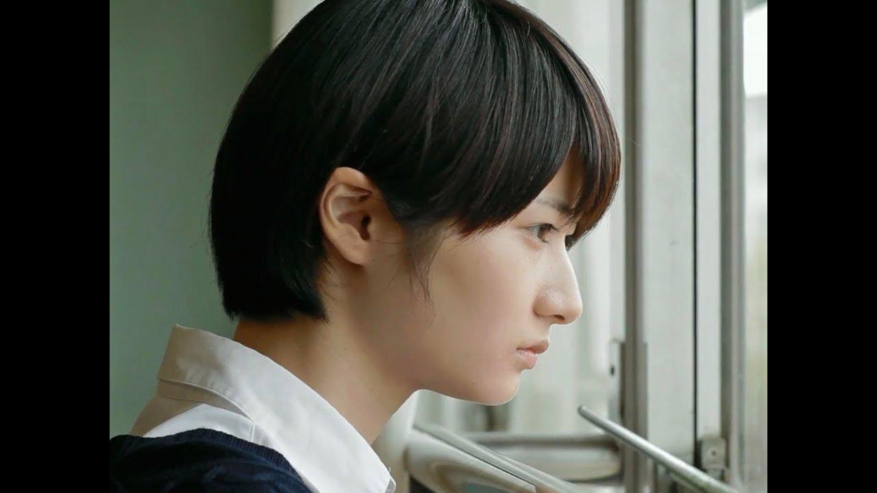 Itsuka kagayaite ita kanojo wa Trailer