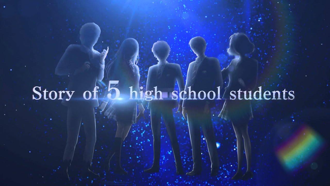 The Laws of the Universe - Part 0 Trailer