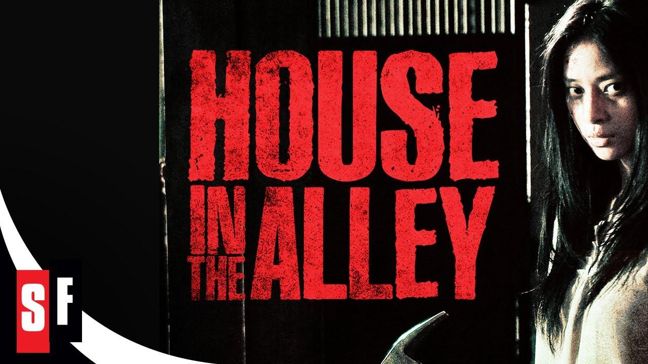 House in the Alley Trailer