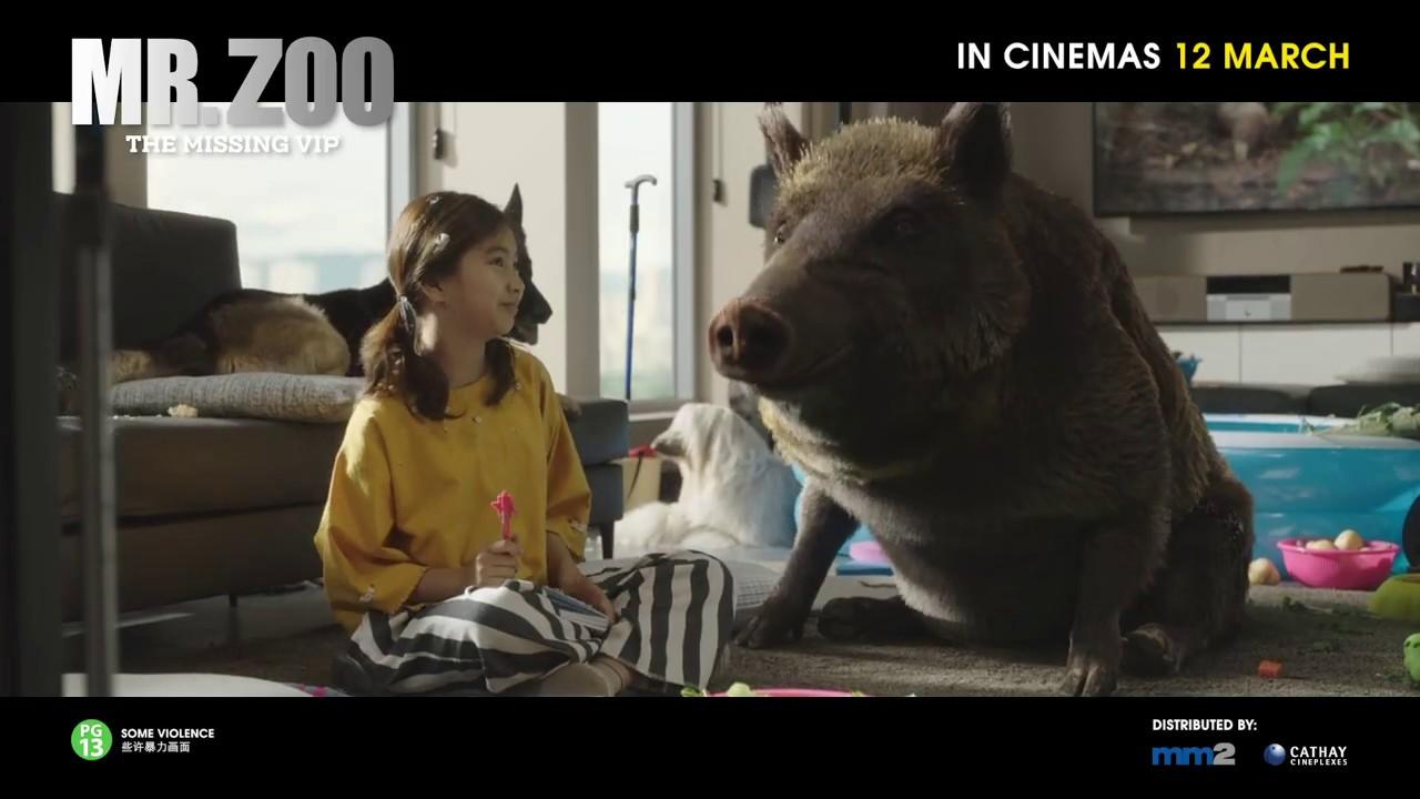 Mr. Zoo: The Missing VIP Trailer