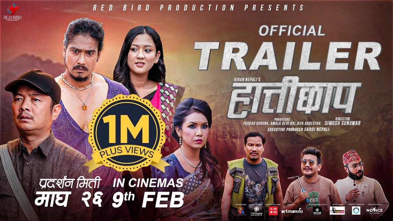 Hattichhap Trailer