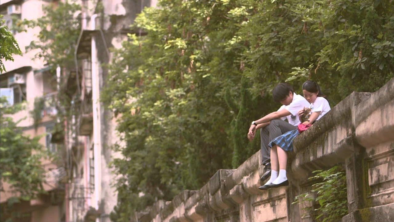 Until Now What We Are Trailer