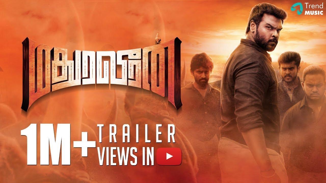 Madura Veeran Trailer