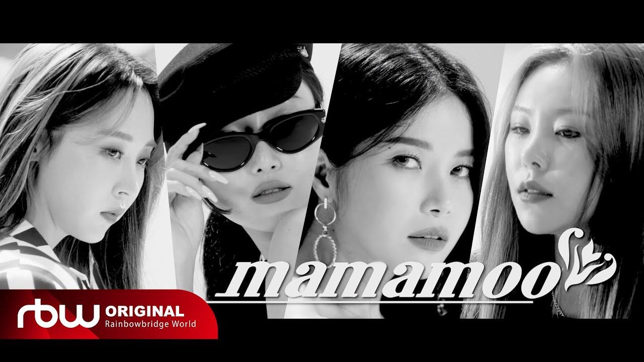 2021 MAMAMOO 'WAW' Concert: The Movie Trailer