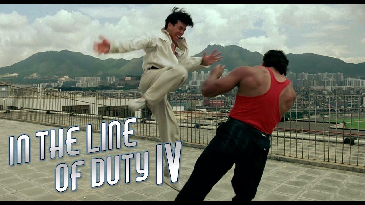 In the Line of Duty 4 Trailer