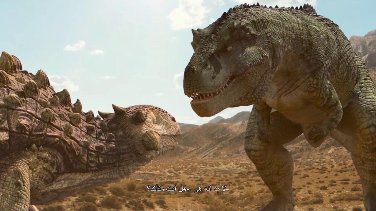 Dino King: Journey to Fire Mountain Trailer