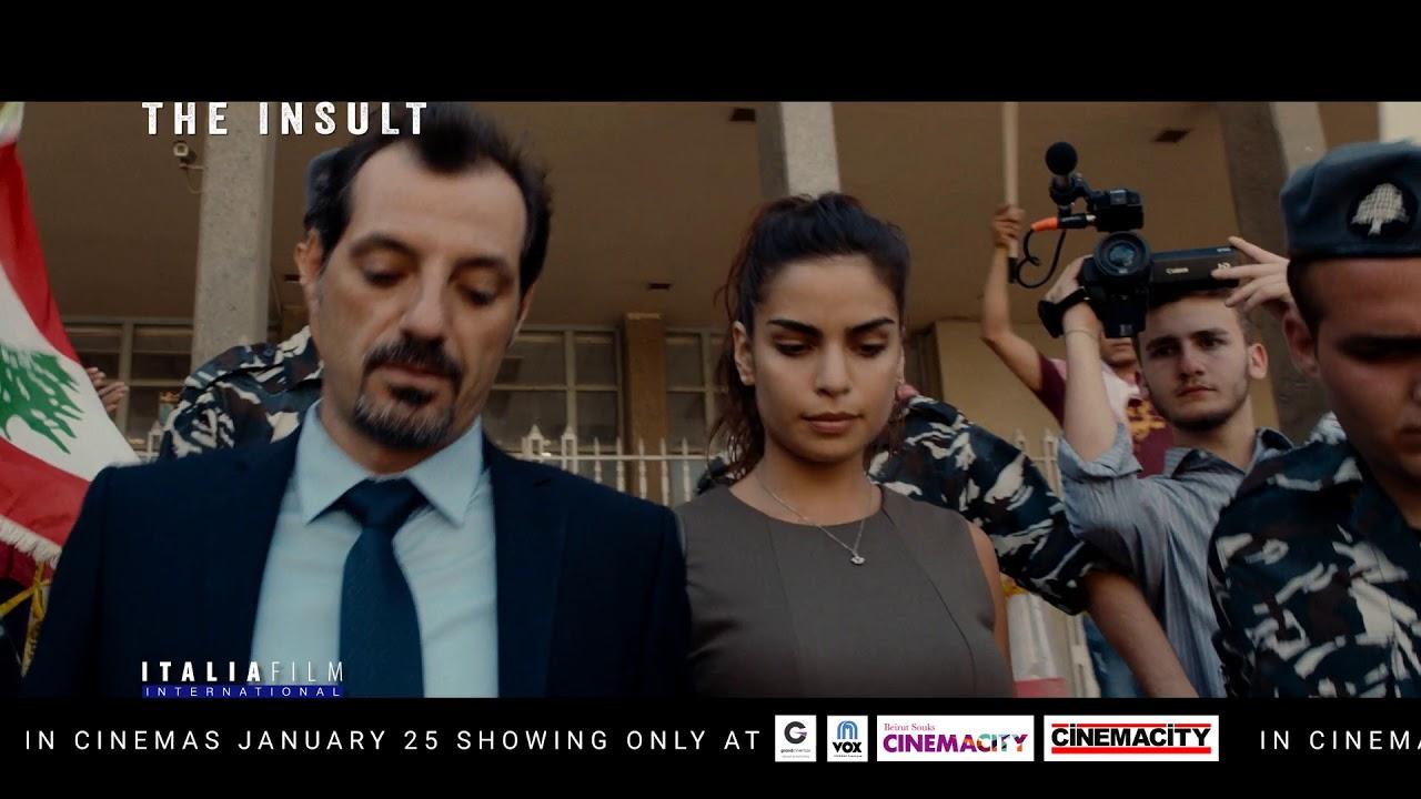 The Insult Trailer
