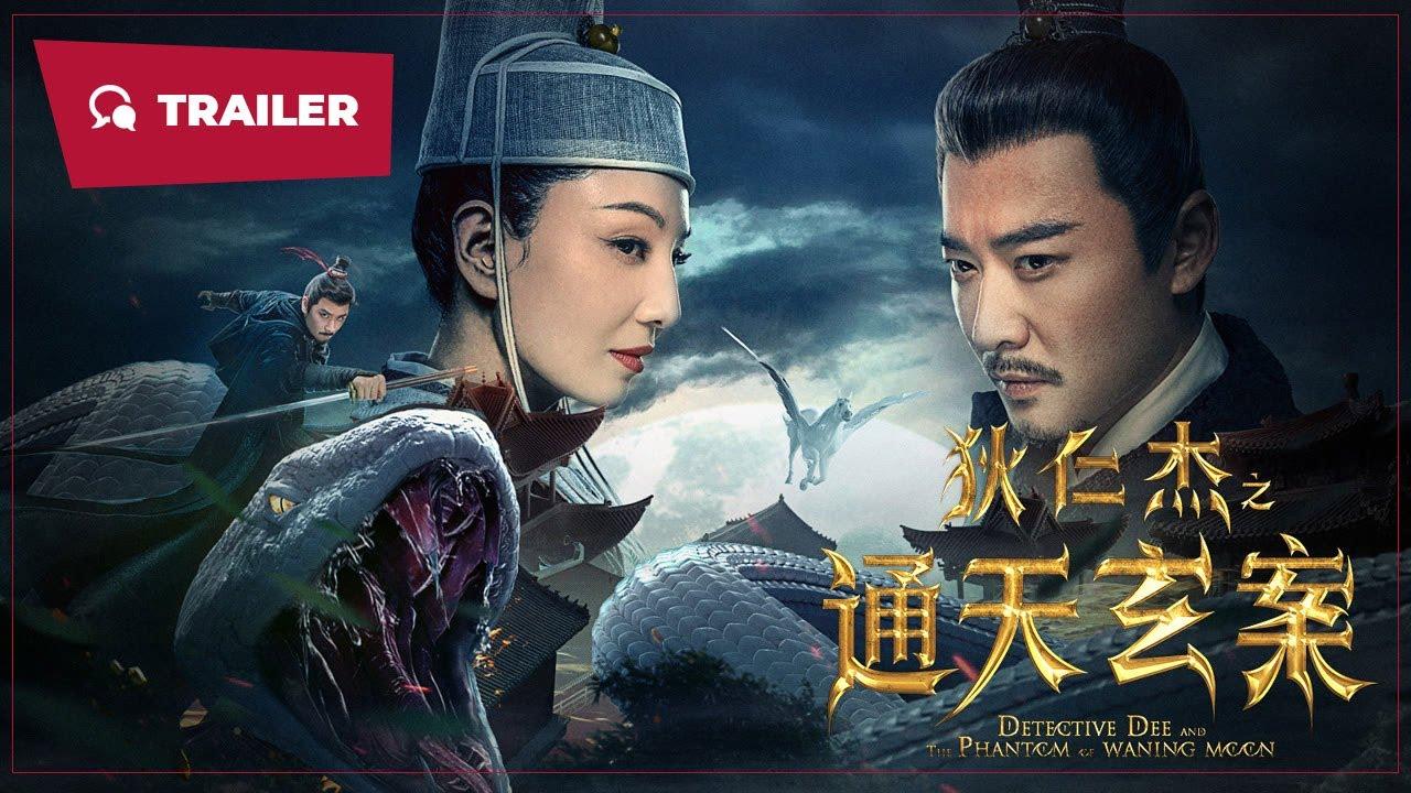 Detective Dee and the Phantom of Waning Moon Trailer