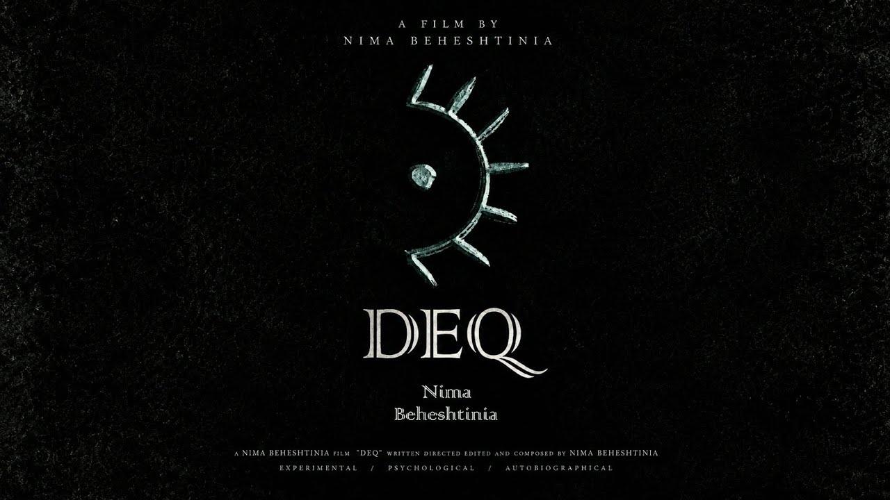 DEQ Trailer