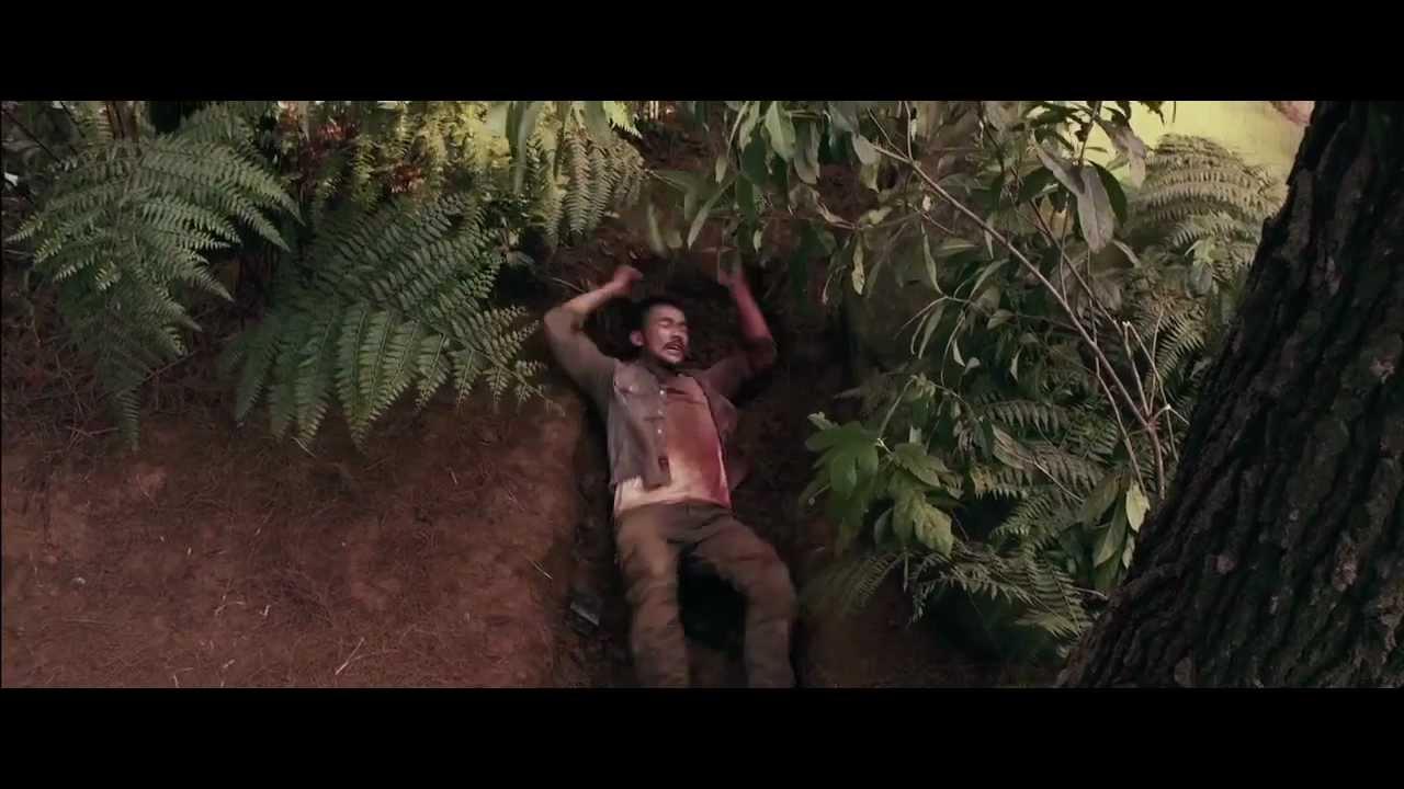 Ritual Trailer
