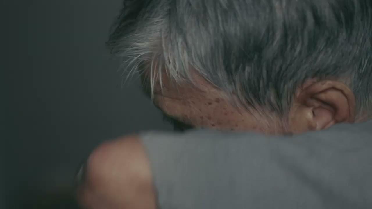 Something About Us Trailer