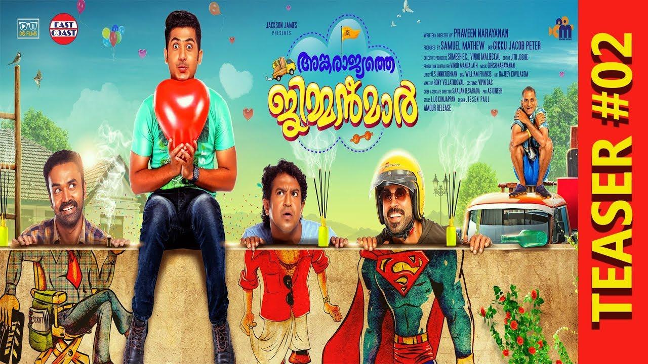 Ankarajyathe Jimmanmar Trailer
