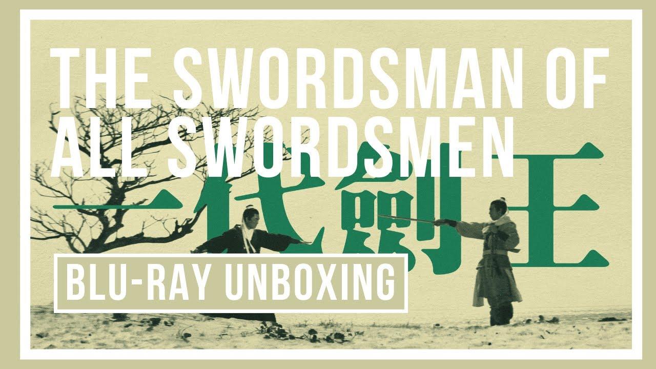 The Swordsman of All Swordsmen Trailer
