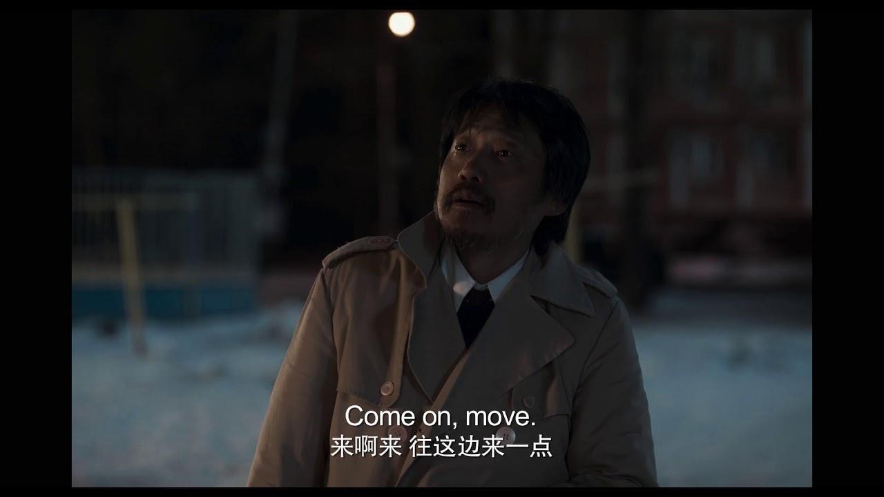 Stars Await Us Trailer
