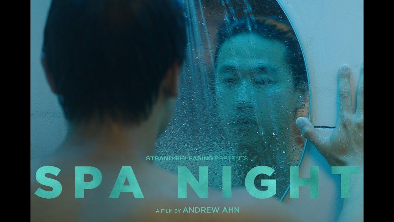 Spa Night Trailer