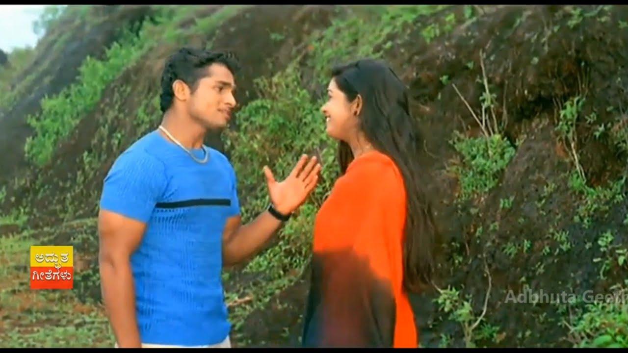 Preethisle Beku Trailer