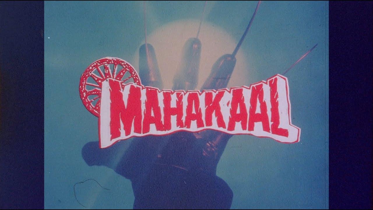 Mahakaal Trailer