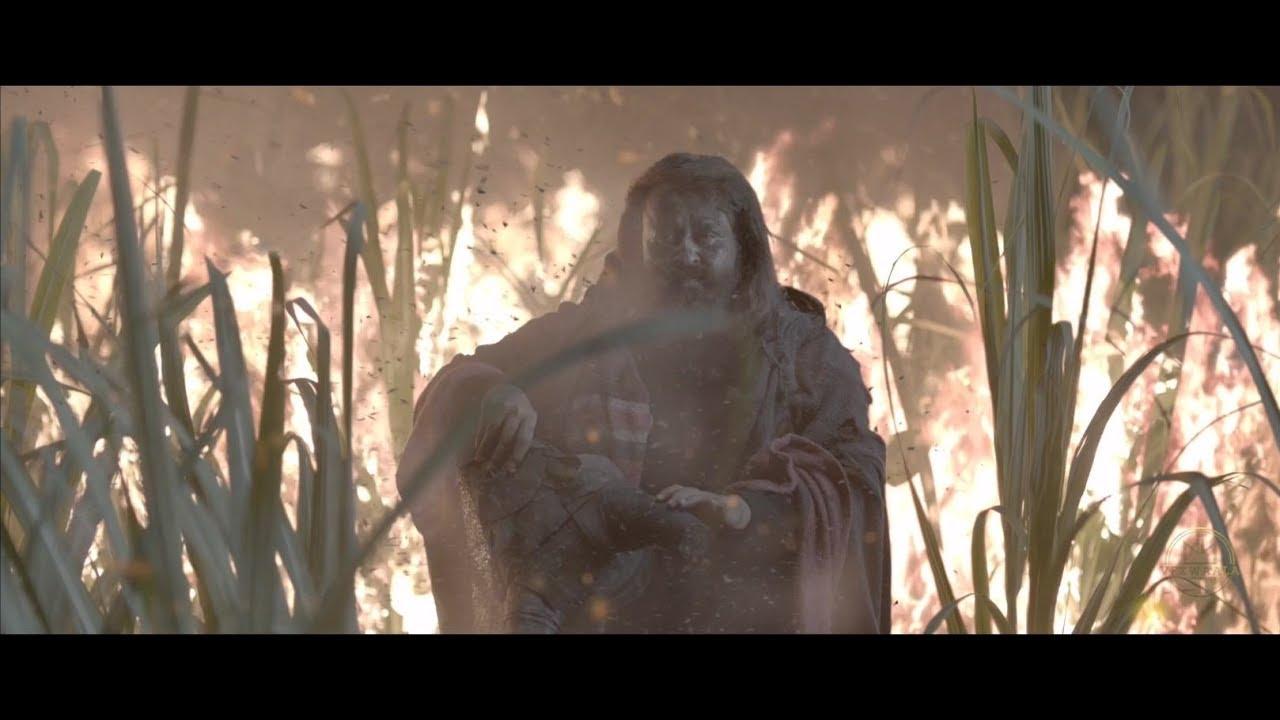 Odiyan Trailer