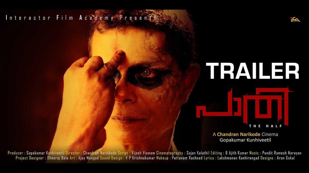 Paathi: The Half Trailer