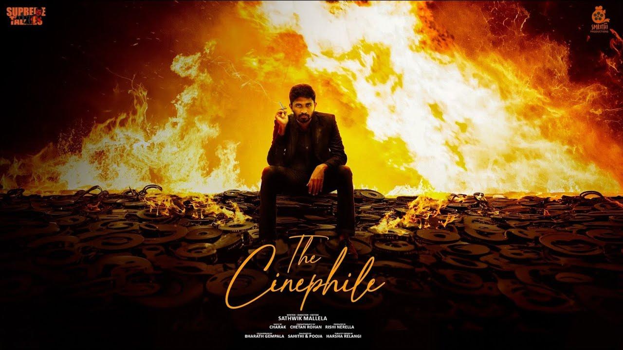 The Cinephile - Monarchy of Madness Trailer