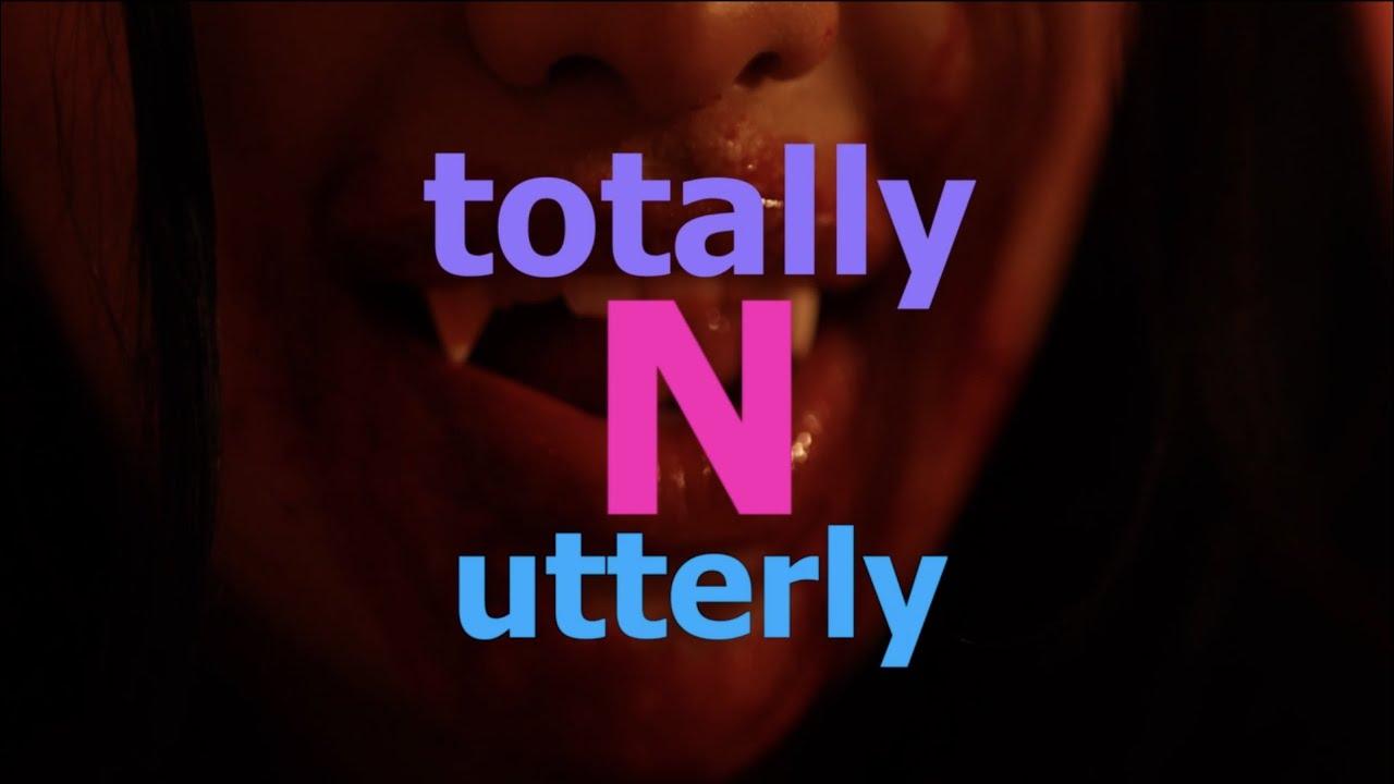 Totally N Utterly Trailer