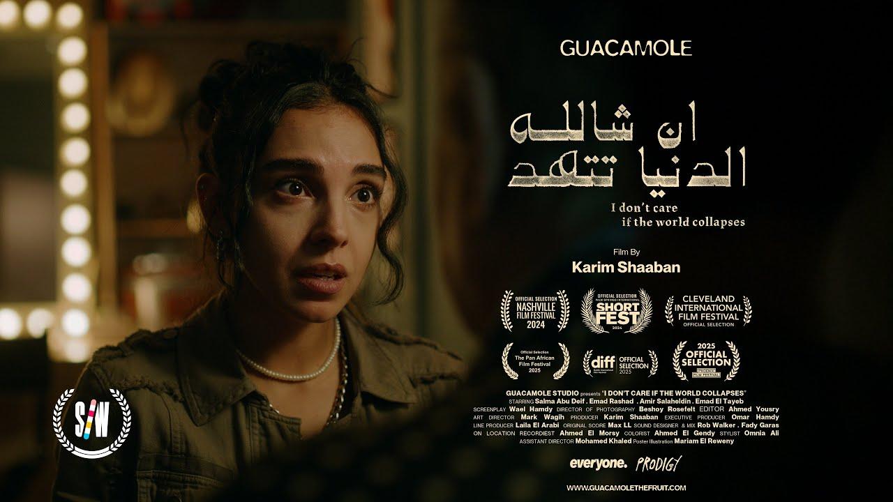 I Don't Care if the World Collapses Trailer