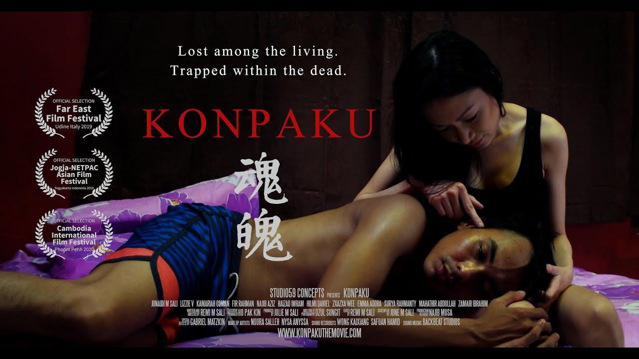 Konpaku Trailer
