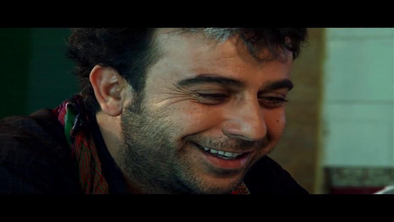 Dalia Trailer