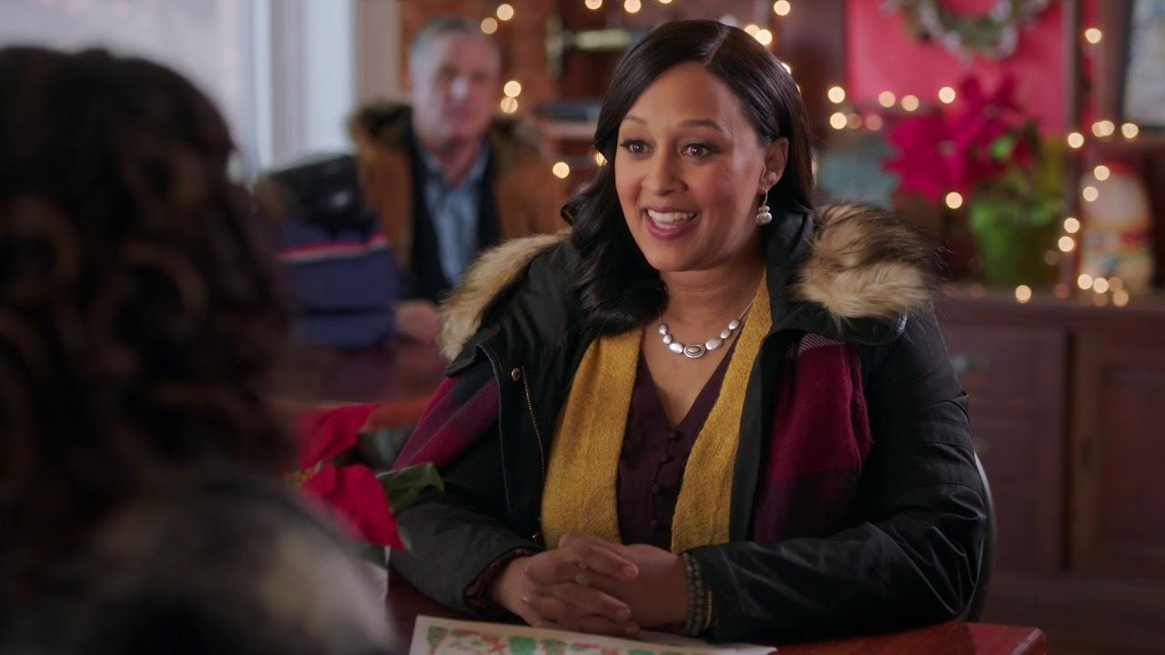 My Christmas Inn Trailer