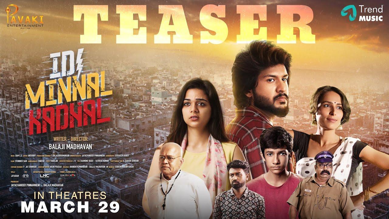 Idi Minnal Kadhal Trailer