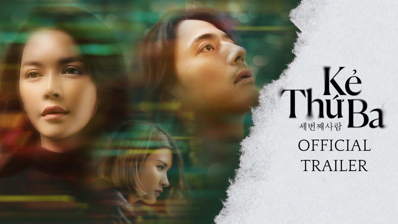 The Third One Trailer