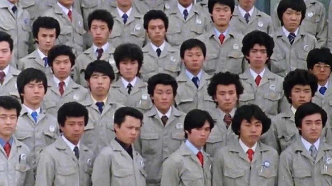 Japan Inc: Lessons for North America? Trailer