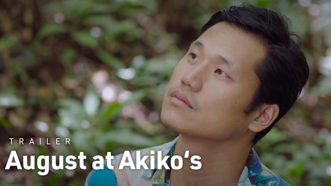 August at Akiko's Trailer