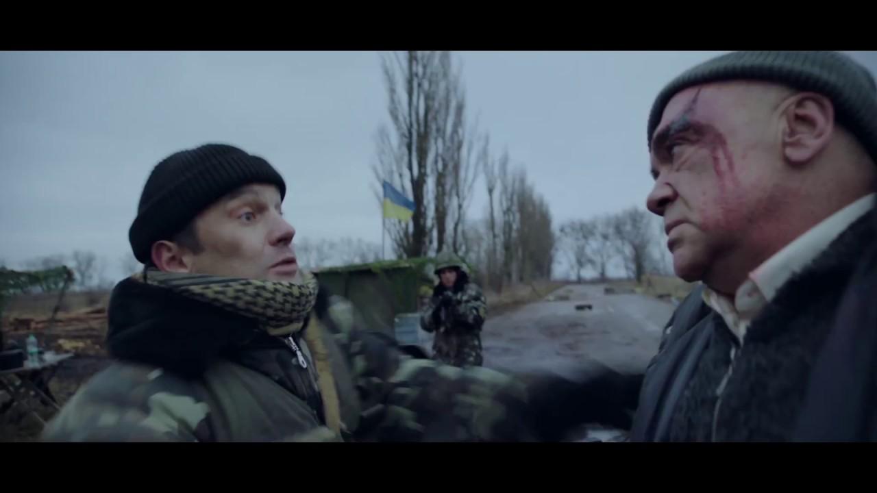 In the Field Trailer