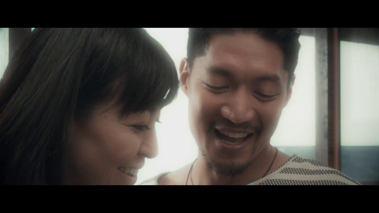 A Day Too Soon Trailer